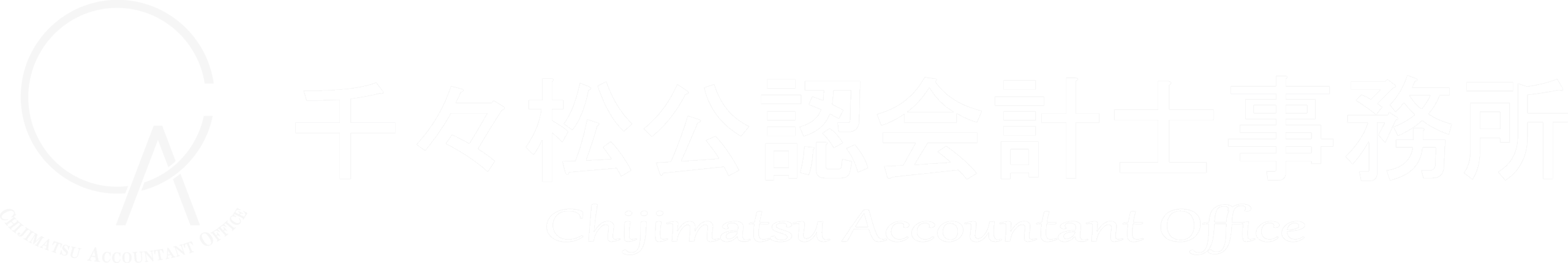 Chijimatsu Accountant Office